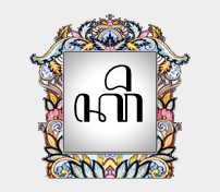 logo-kbj5 kaca-ngajeng