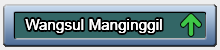 wangsul-manginggil