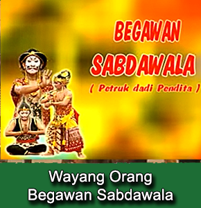 16 wayang orang 01