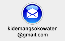 email-kidemang