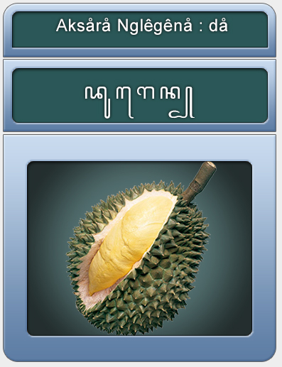 06-duren 06-duren