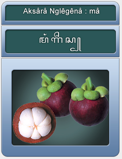 16-manggis 16-manggis