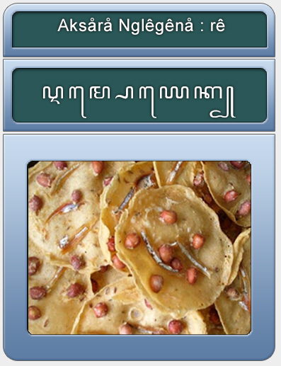 21-rempeyek 21-rempeyek